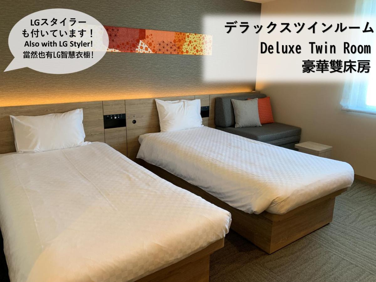 Henn na Hotel Tokyo Nishikasai Eksteriør billede