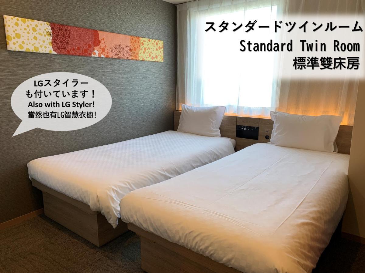 Henn na Hotel Tokyo Nishikasai Eksteriør billede