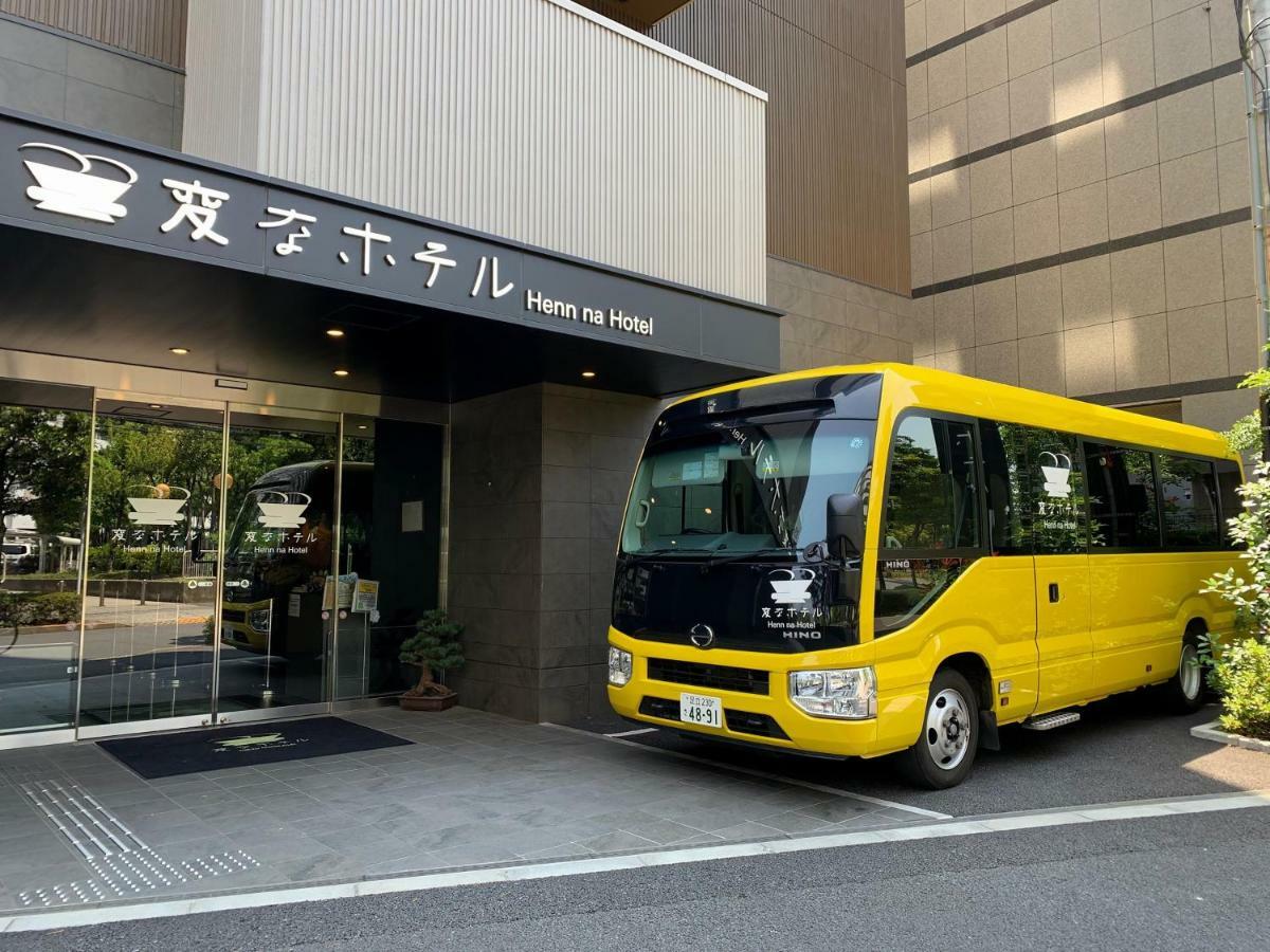 Henn na Hotel Tokyo Nishikasai Eksteriør billede